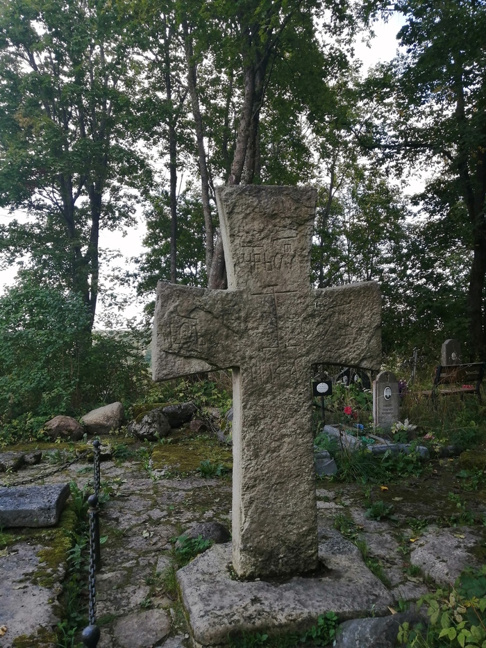 Продолжение поста «Ответ KOT268 в "Заколоченная Россия. Побывал на Псковщине. " Обратная сторона медали» Псковская область, 2020, Провинция, Заброшенное, Псков, Длиннопост