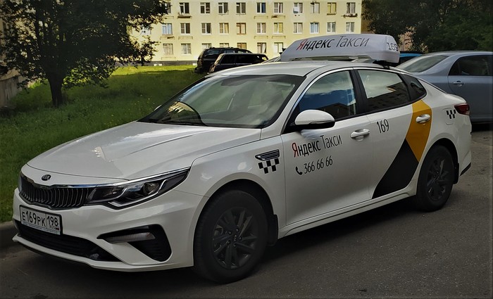 ������� � �����