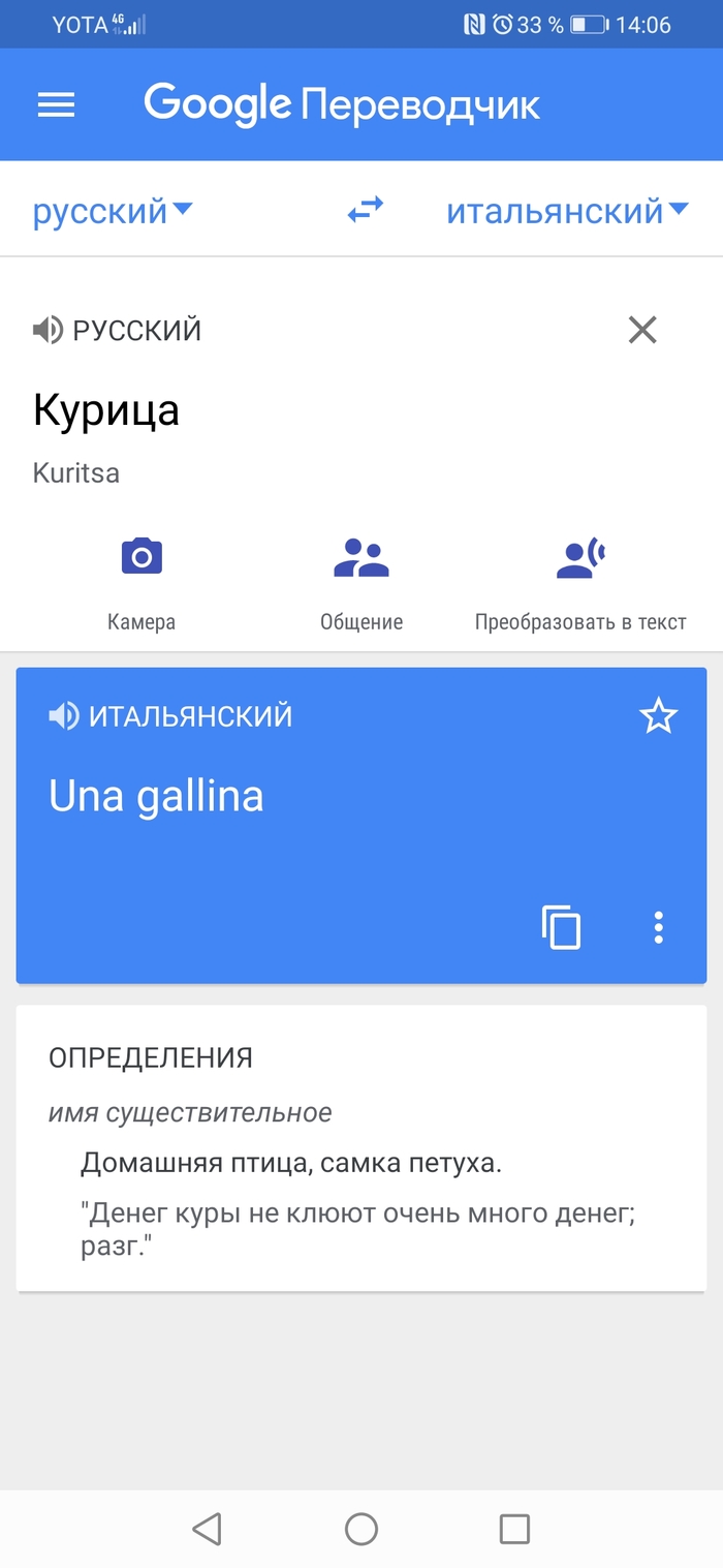 -...    ... ,  , 