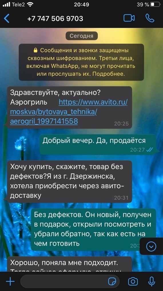      -, ,   , , 