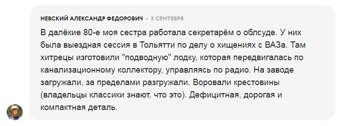 �������� ��������... ���������� �������