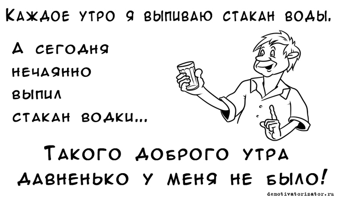 ��������� �������������...