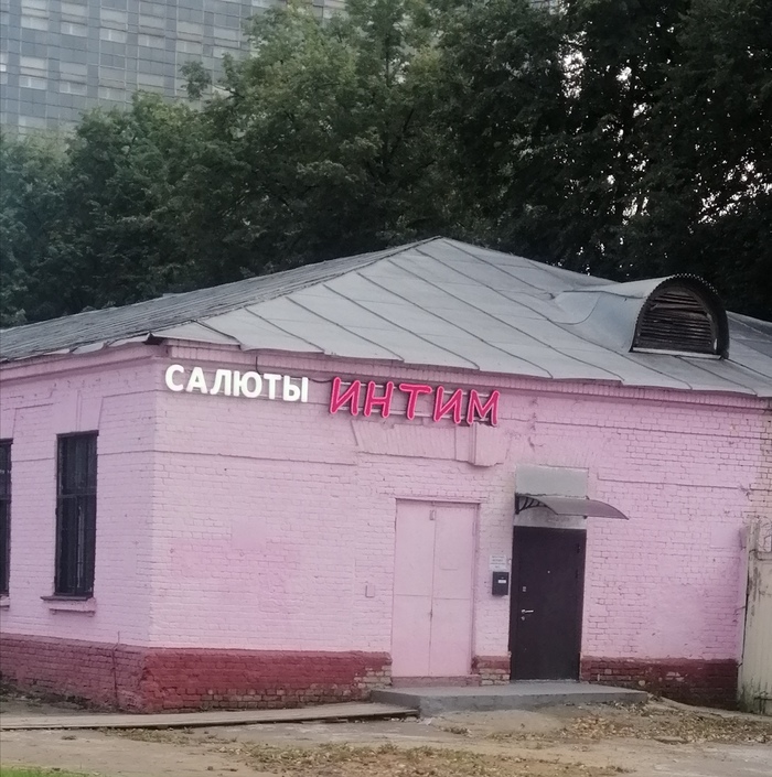 1599844871175562360 Боюсь представить что будет дальше