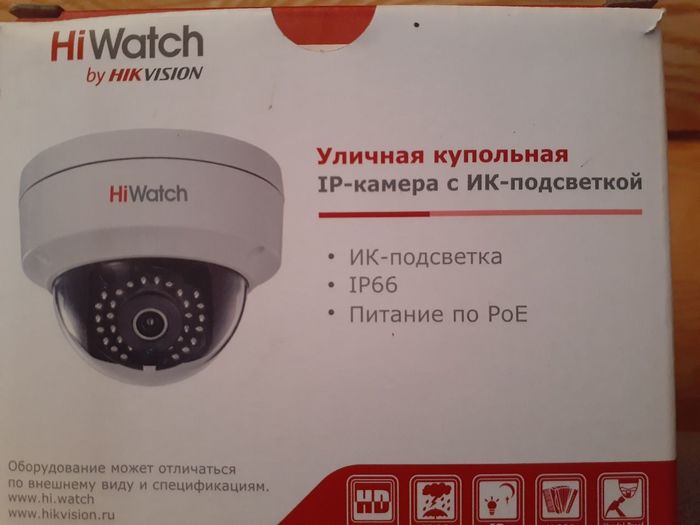 ��� ������� ��������������� �� ����?