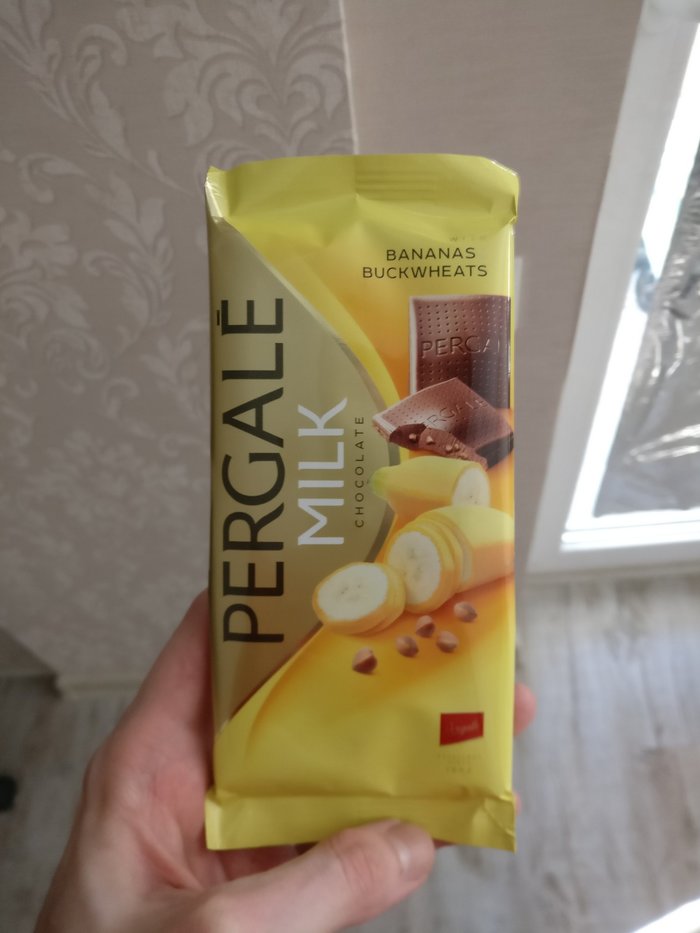 ������ ������!