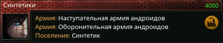 stellaris титанические формы жизни. Смотреть фото stellaris титанические формы жизни. Смотреть картинку stellaris титанические формы жизни. Картинка про stellaris титанические формы жизни. Фото stellaris титанические формы жизни