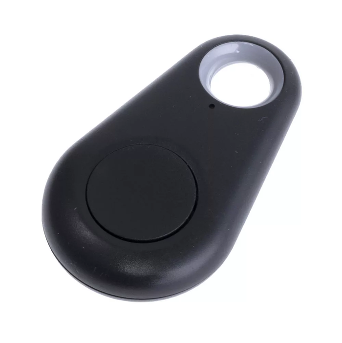 1599950020285180195 для чего брелок на ключи