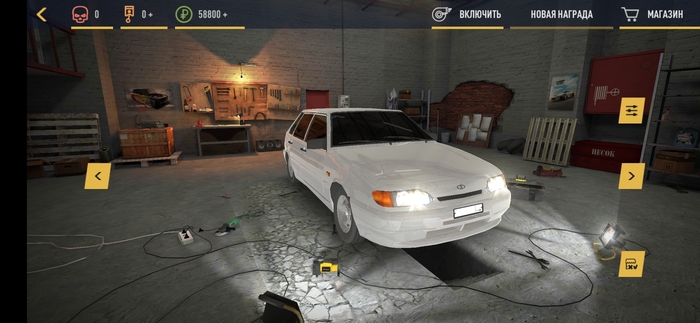 Russian Rider Online