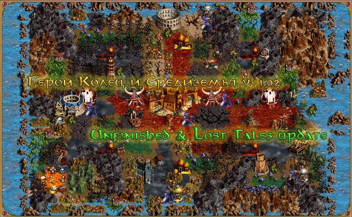 ���������� ����� "����� ����� � ����������" [HOTA] [G]