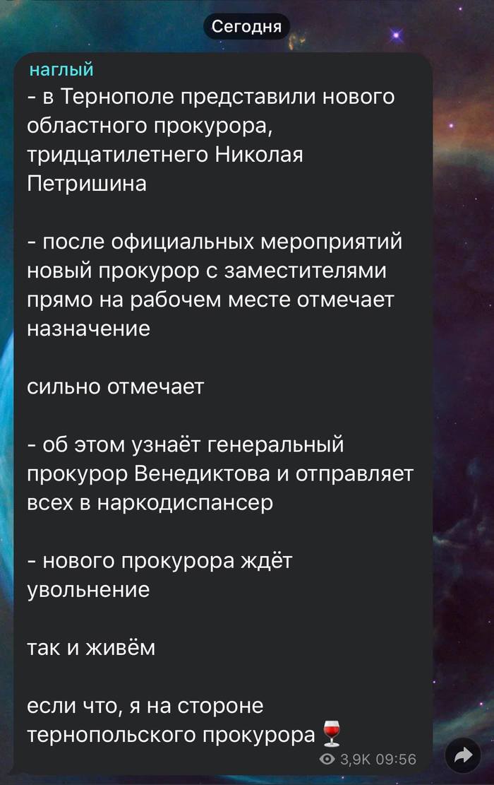 �� ��� � ������