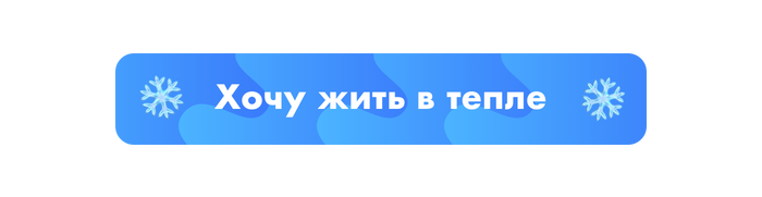 Какой ключ продукта к игре трон