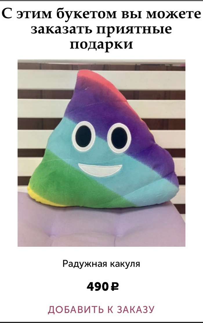 ��������� �������