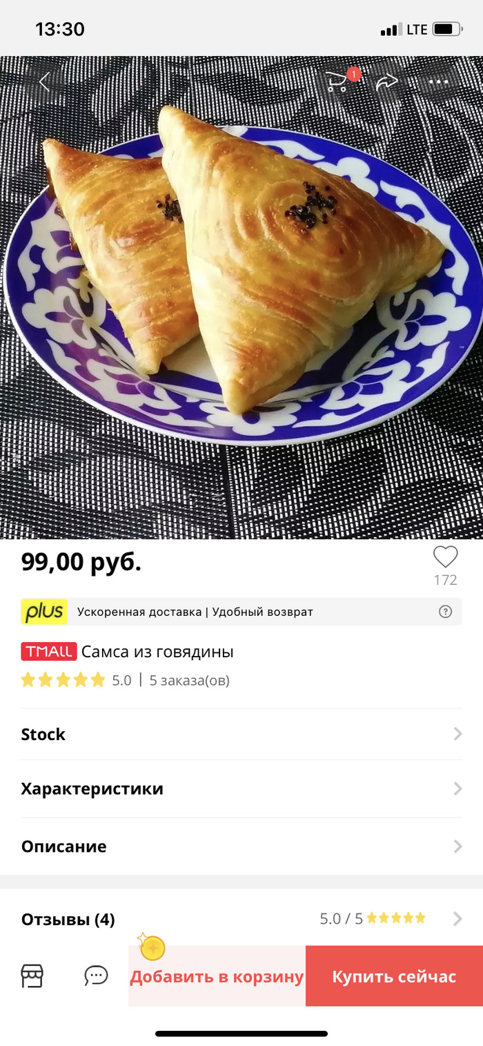   ,       ... , AliExpress, , , 