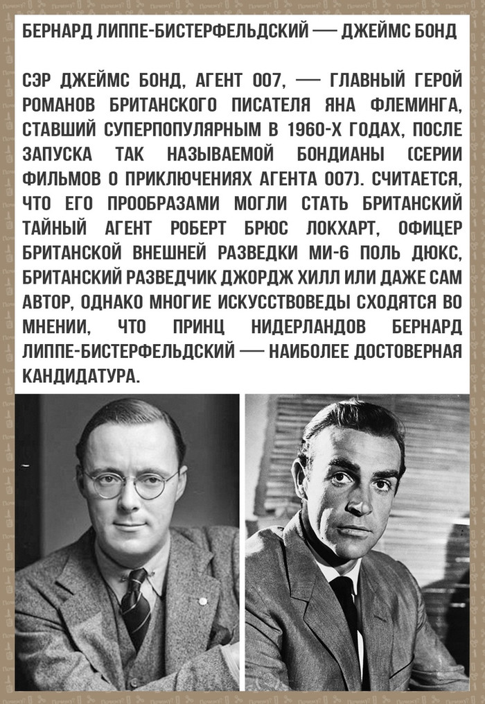 все старое хорошо забытое новое что значит. Смотреть фото все старое хорошо забытое новое что значит. Смотреть картинку все старое хорошо забытое новое что значит. Картинка про все старое хорошо забытое новое что значит. Фото все старое хорошо забытое новое что значит