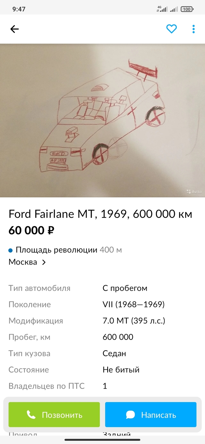          , , 