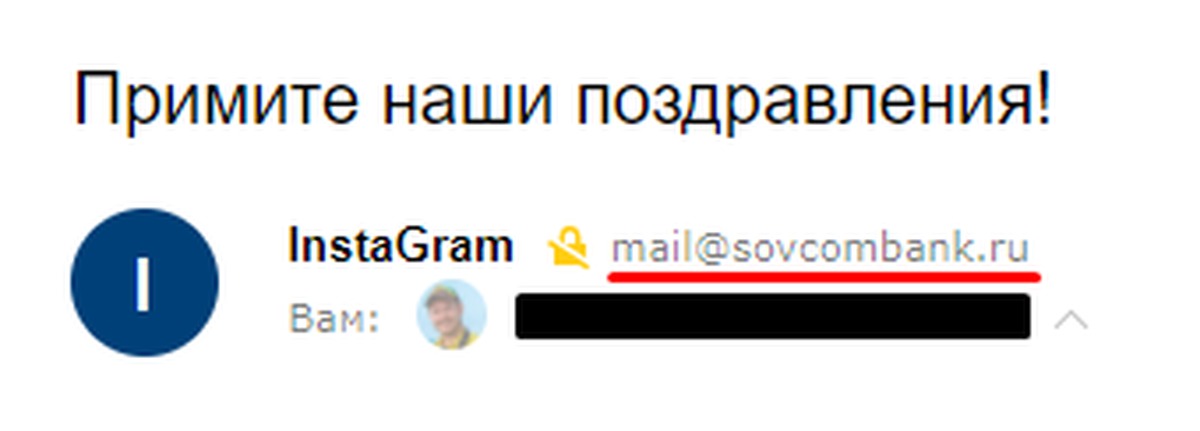 Как установить совкомбанк на айфон. Как установить совкомбанк на айфон