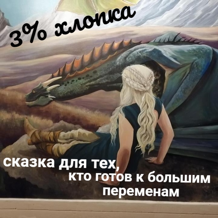 3% .   ,      , , , , 