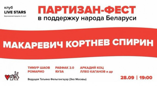 �������� ����