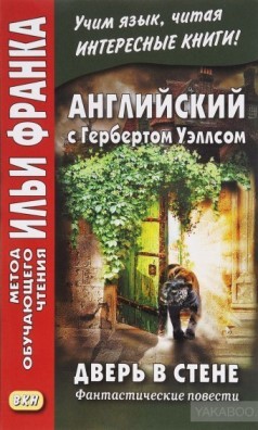 Не на что не намекаю или ни на что не намекаю. Смотреть фото Не на что не намекаю или ни на что не намекаю. Смотреть картинку Не на что не намекаю или ни на что не намекаю. Картинка про Не на что не намекаю или ни на что не намекаю. Фото Не на что не намекаю или ни на что не намекаю