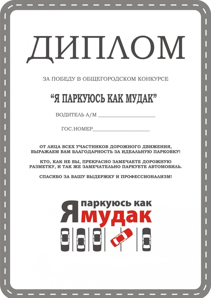 ����� �� ���� �����-��������