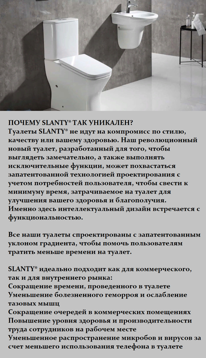 ...��� ������������