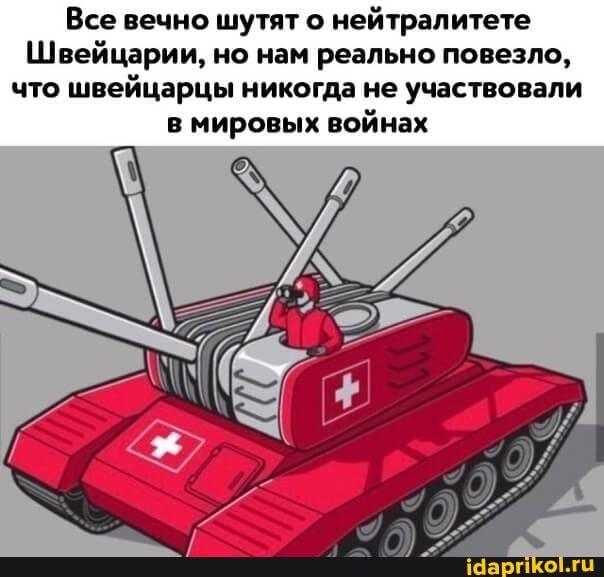 ����������� �����������