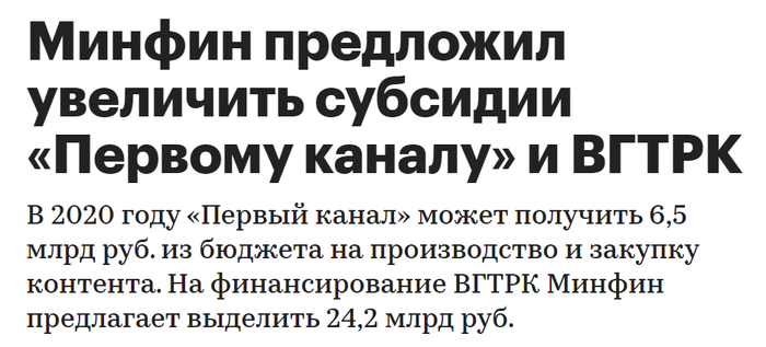какая зарплата у киселева. Смотреть фото какая зарплата у киселева. Смотреть картинку какая зарплата у киселева. Картинка про какая зарплата у киселева. Фото какая зарплата у киселева