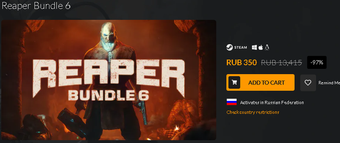 Reaper Bundle 6 Steam, Fanatical,  