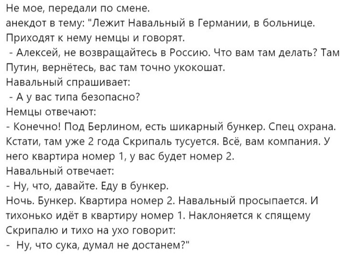 �������. ���������...