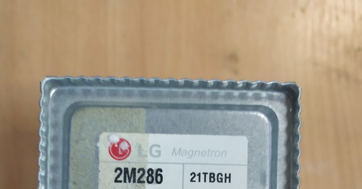 Микроволновка LG | Пикабу