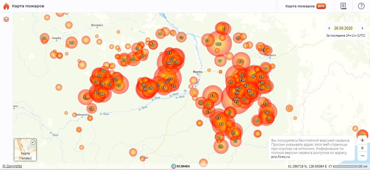 Карта пожаров на сегодняшний день