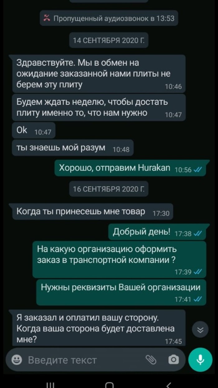 �������� ����� ��������� �� �������� ��� "�� ������ ��� �����"