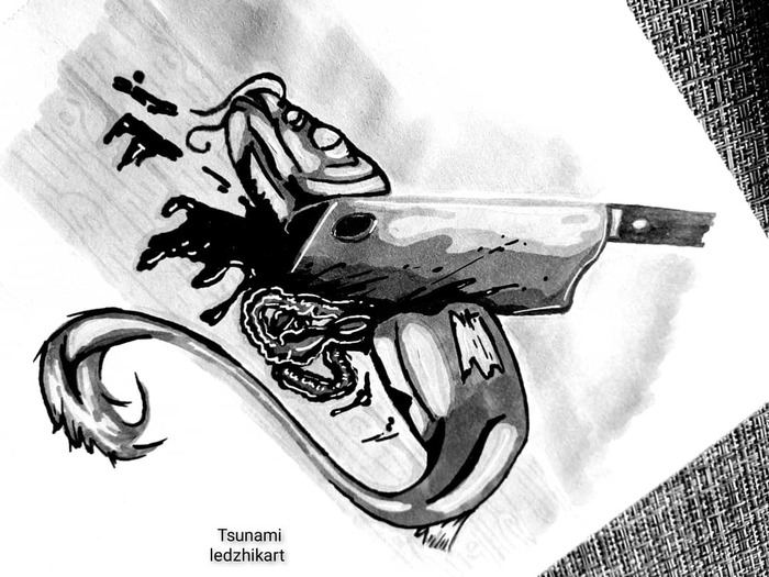 Первый Inktober