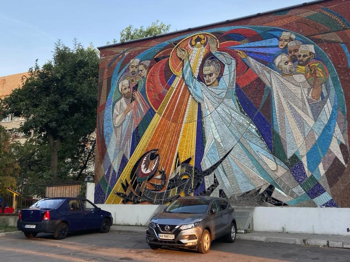 Господь, жги