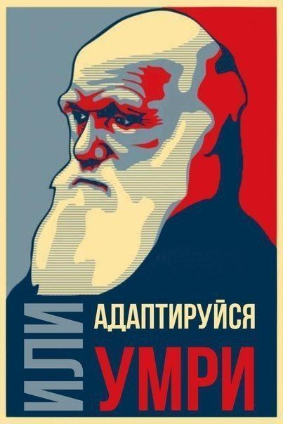 Дело семейное