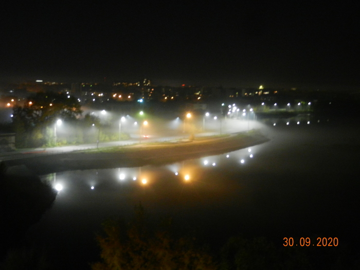 Осень осень