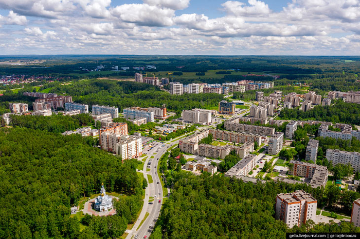 Что такое наукоград кольцово. Смотреть фото Что такое наукоград кольцово. Смотреть картинку Что такое наукоград кольцово. Картинка про Что такое наукоград кольцово. Фото Что такое наукоград кольцово