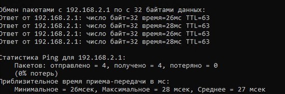 Vpn сервер pptp asus что это. 1601917004114167296. Vpn сервер pptp asus что это фото. Vpn сервер pptp asus что это-1601917004114167296. картинка Vpn сервер pptp asus что это. картинка 1601917004114167296