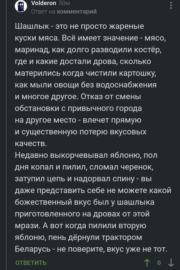 ������ ������ ������