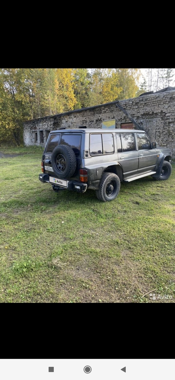 ��� �������� ����� ����