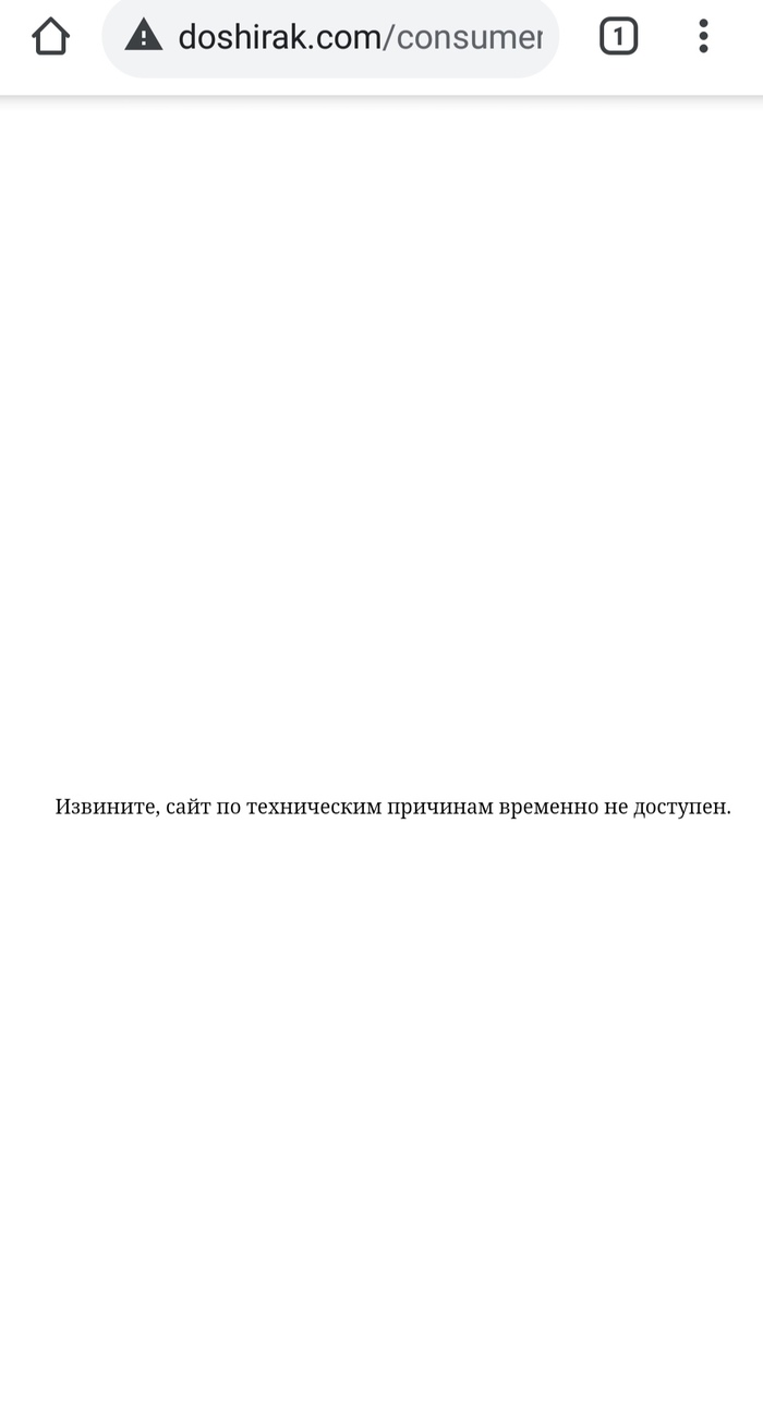 Хочу доширак что делать. Смотреть фото Хочу доширак что делать. Смотреть картинку Хочу доширак что делать. Картинка про Хочу доширак что делать. Фото Хочу доширак что делать