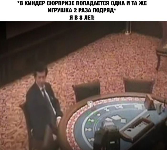 �.. ��� ��� ������ �������!