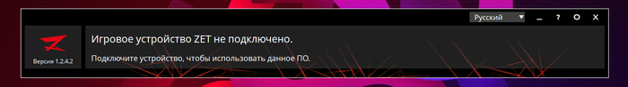 ,       Zet DNS, , , ,  