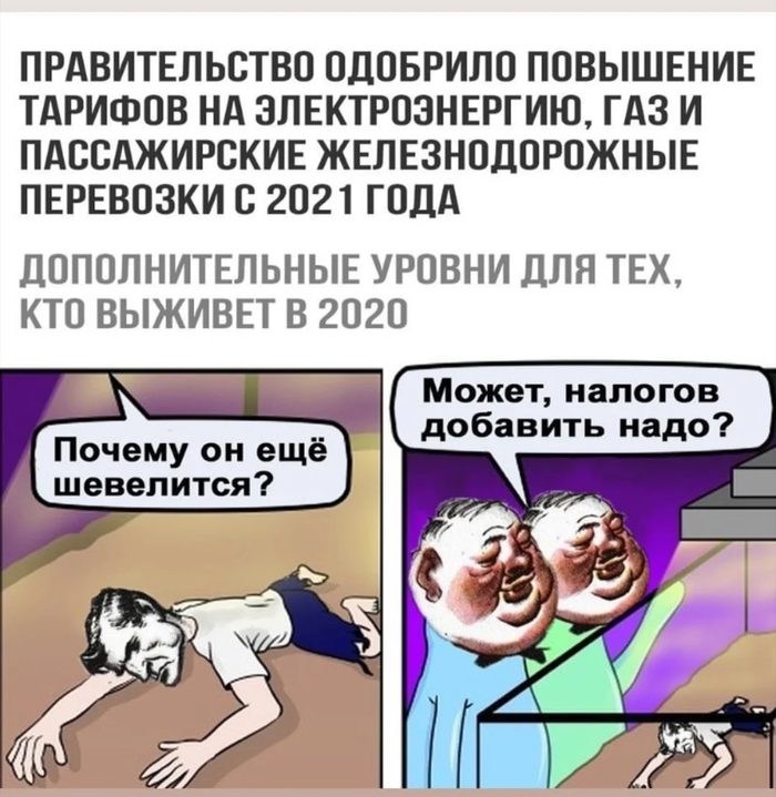 ������ ������ ������ ��