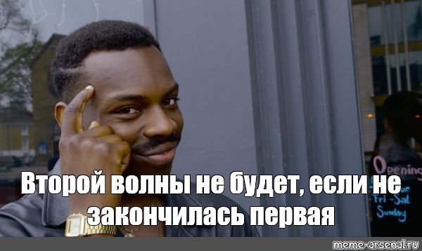      ))) , , 