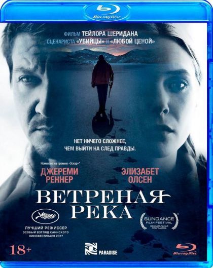 �������� ����. ���������� �����