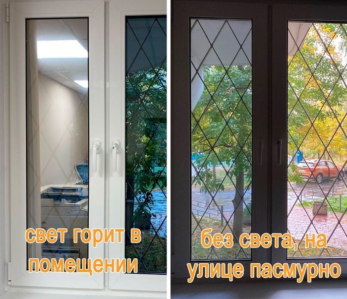 наклеить пластик на окна