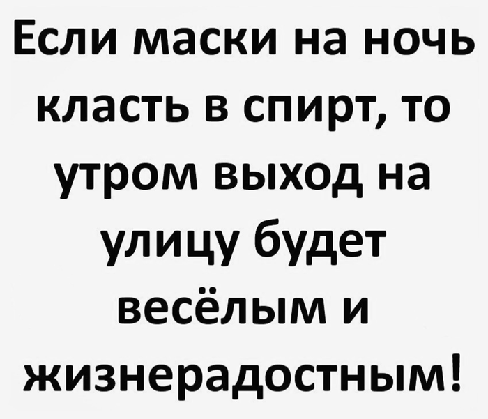 Совет | Пикабу