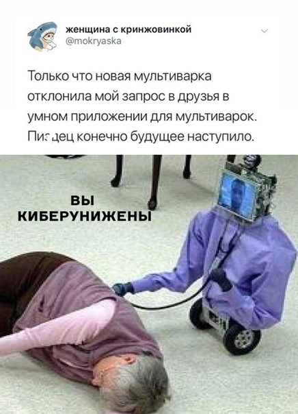     -     , X (Twitter),  , ,  , ,   , 