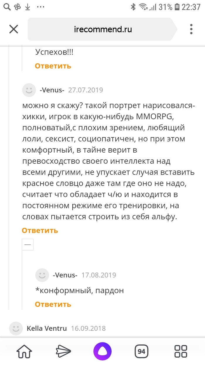 ������� ��������� �����������